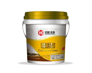 1600679820770260.jpg 石.jpg