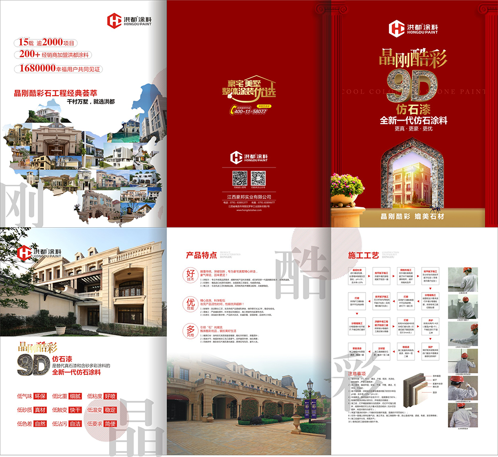 1600680159173011.jpg 1600680159173011.jpg