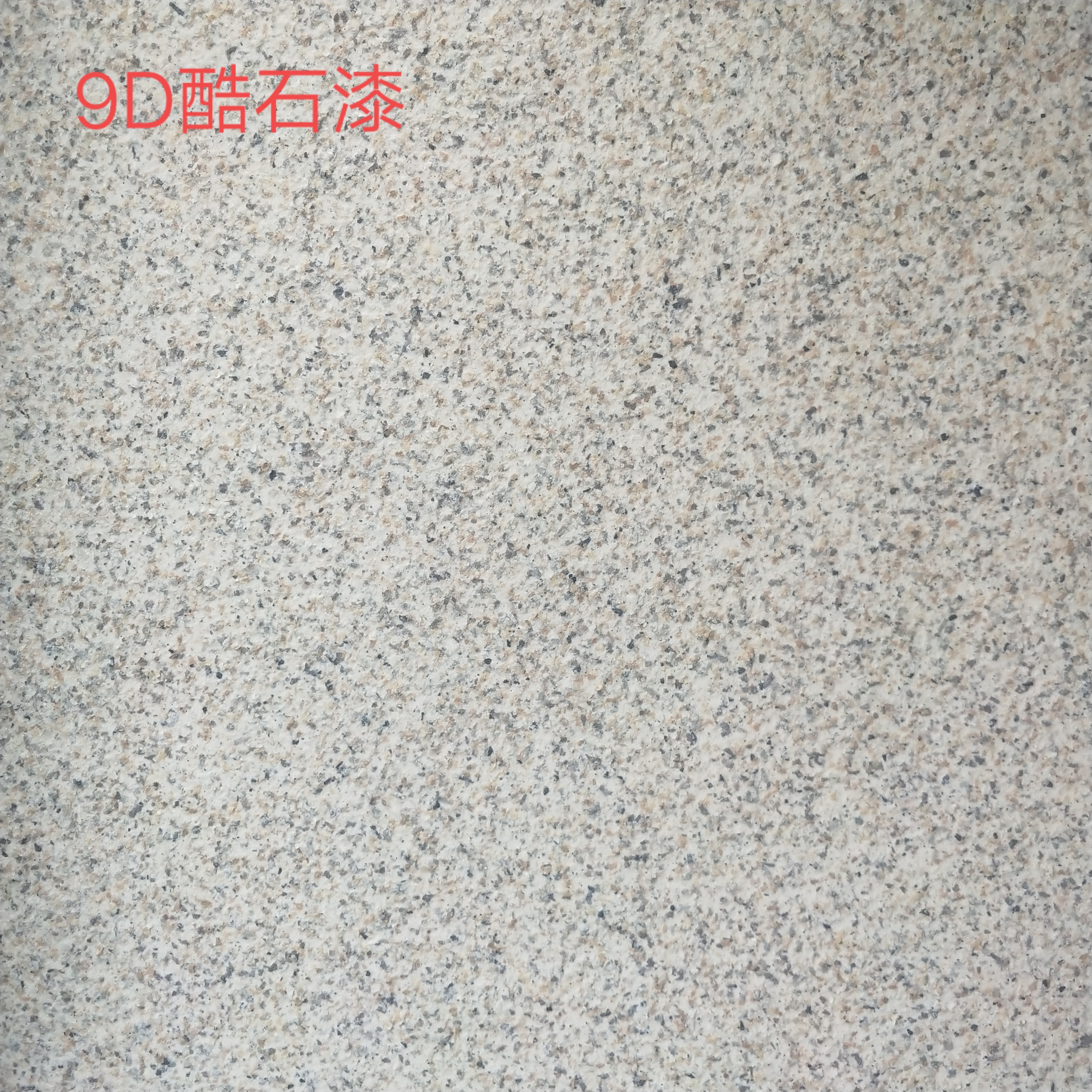 1600751848655039.jpg 1600751848655039.jpg